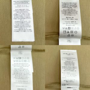 버버리 티셔츠 25SS RA1044-2 - 이미지 8