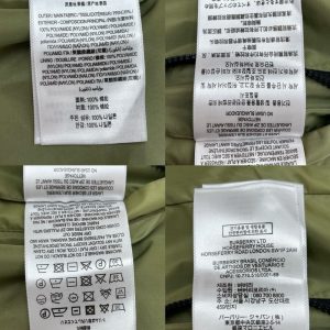버버리 바람막이 25SS RA1058 - 이미지 12