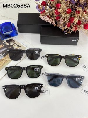 몽블랑 선글래스 MB0258SA