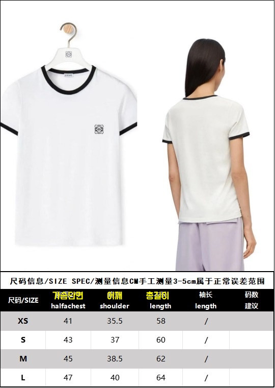 로에* 여성 티셔츠 25SS RA1069