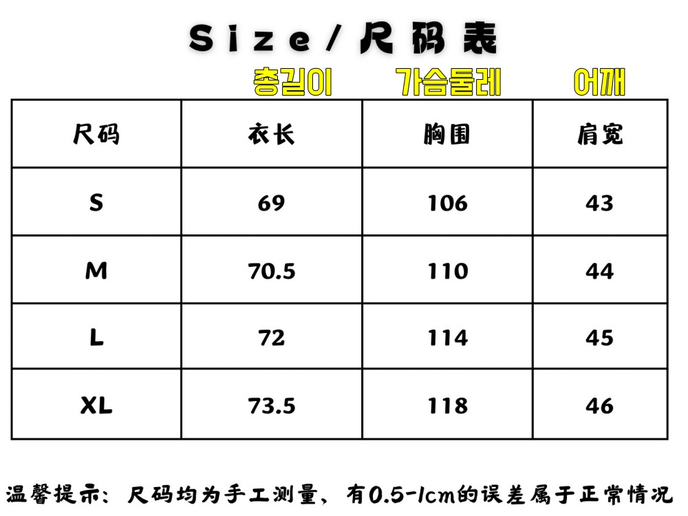 미우미우 티셔츠 25SS 66ST203