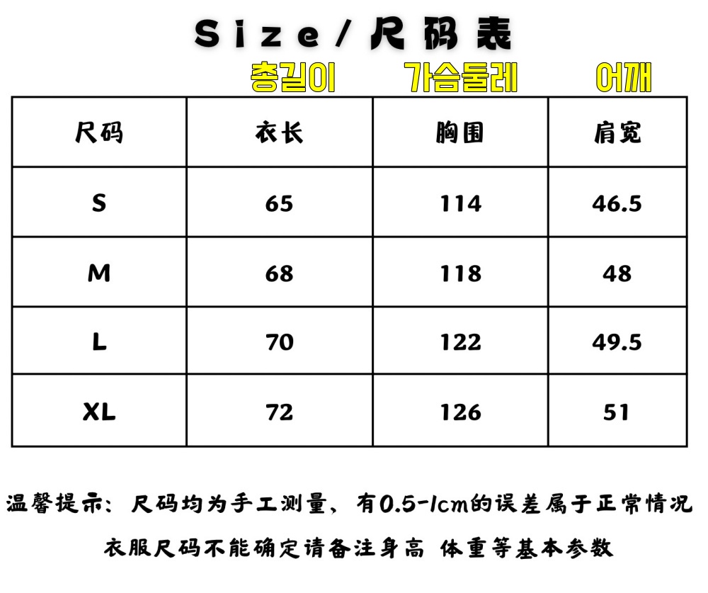 미우미우 티셔츠 25SS 66ST206