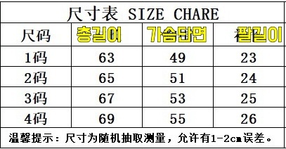 톰브라운 티셔츠 25SS D10566