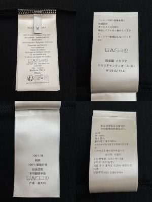 디올 티셔츠 25SS RA1087 - 이미지 10