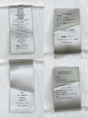 디올 티셔츠 25SS RA1087-2 - 이미지 10