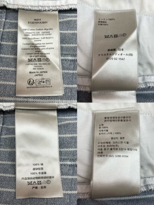 디올 반바지 25SS RA1094 - 이미지 11