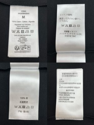 디올 여성 티셔츠 25SS RA1099 - 이미지 8
