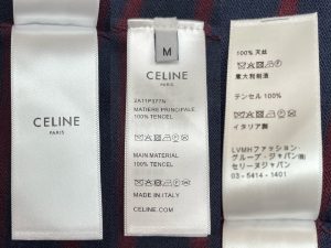 셀린* PK 티셔츠 25SS RA1107 - 이미지 6