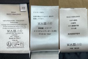 디올 반바지 25SS RA1108 - 이미지 9