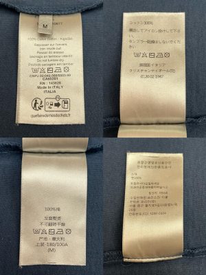 디올 티셔츠 25SS RA1109-2 - 이미지 8