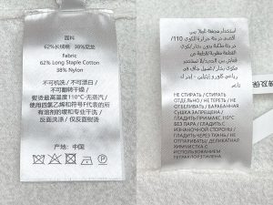 보테가베네타 티셔츠 25SS RA1121 - 이미지 10
