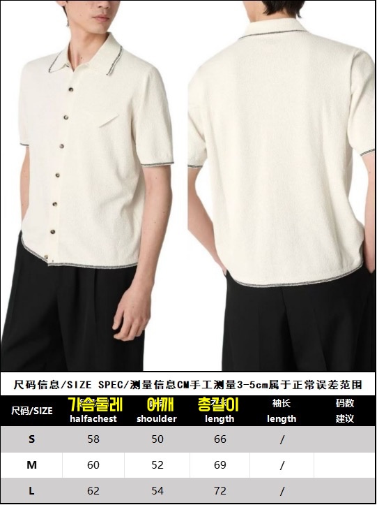 보테가베네타 티셔츠 25SS RA1121