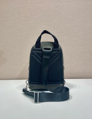 프라다 리나일론 백팩 2VZ116 그린