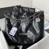 샤넬 22백 미디엄 AS3261 블랙 은장
