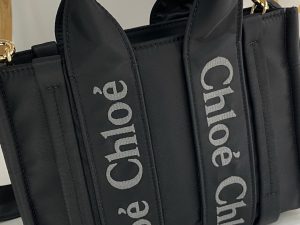 Alternative view of 끌로에 우디백 스몰 WS383
