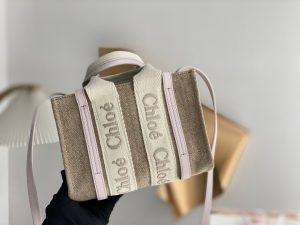 Alternative view of 끌로에 우디백 미니 W0122-2
