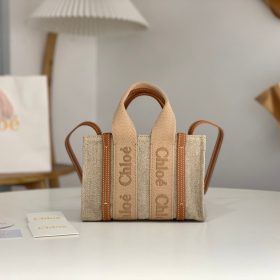 끌로에 우디백 미니 W0122-3