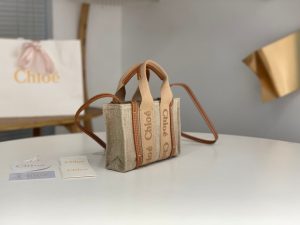 Alternative view of 끌로에 우디백 미니 W0122-3