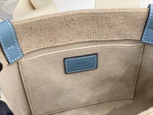 끌로에 우디백 스몰 W0123-15 - 이미지 9