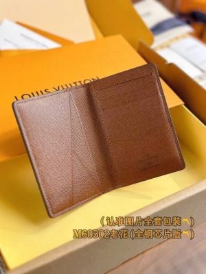 루이비* 포켓 오거나이저 M60502 - 이미지 7