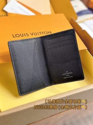 루이비통 포켓 오거나이저 N63143