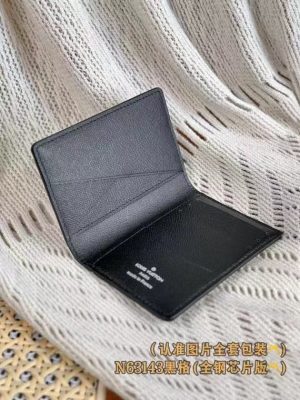 루이비통 포켓 오거나이저 N63143