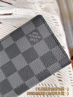 루이비* 포켓 오거나이저 N63143 - 이미지 6
