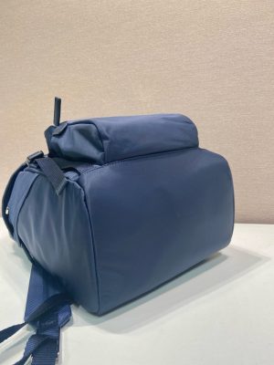 프라다 리나일론 백팩 2VZ135-5