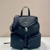 프라다 리나일론 백팩 2VZ111