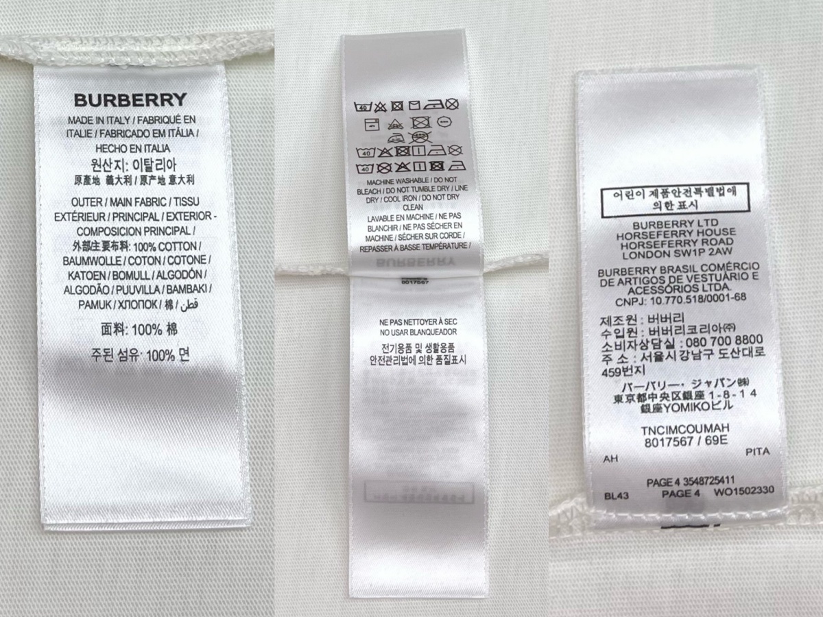 버버리 티셔츠 25SS RA1133-2