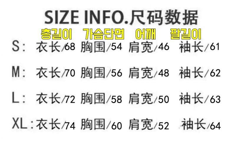 루이비* 니트 25FW 66ST312
