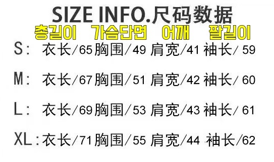 루이비* 니트 25FW 66ST313
