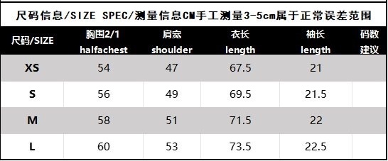 루이비* 티셔츠 25SS RA1137