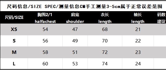 루이비* 티셔츠 25SS RA1139