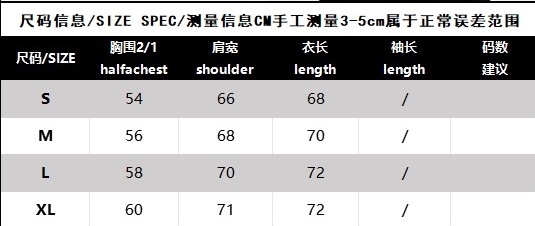 루이비* 집업 25SS RA1143