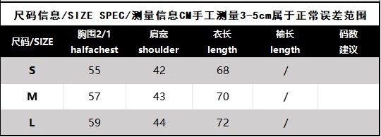 셀린* 티셔츠 25SS RA1146