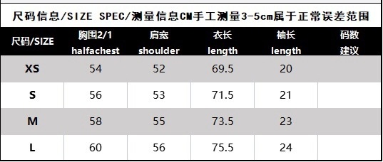 디올 티셔츠 25SS RA1147