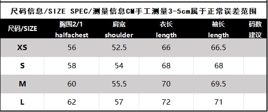루이비* 맨투맨 25SS RA1148
