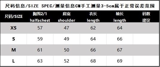 루이비* 맨투맨 25SS RA1149