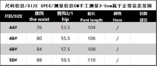 루이비* 바지 25SS RA1150