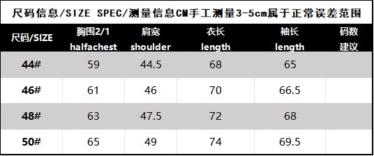 루이비* 리버시블 바람막이 25FW RA1152-2