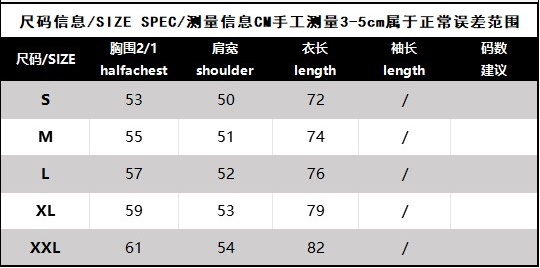 버버리 티셔츠 25SS RA1156