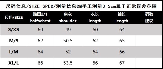 아크네 집업 자켓 25SS RA1159