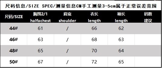 루이비* 리버시블 집업 자켓 25SS RA1160