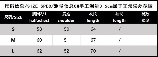 루이비통 집업 자켓 25SS RA1161