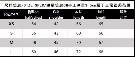 루이비* 스웨터 25FW RA1164