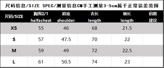 루이비* 티셔츠 25SS RA1166