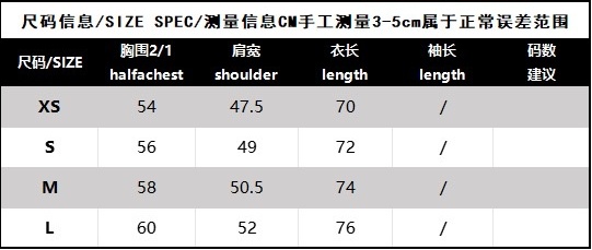 루이비* 티셔츠 25SS RA1167