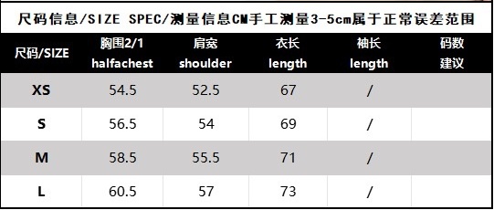루이비* 티셔츠 25SS RA1168
