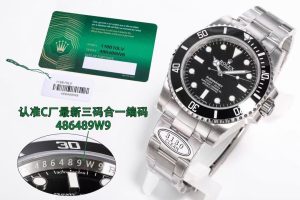 Rolex Submariner 41mm Black 124060 No-Date - 이미지 4